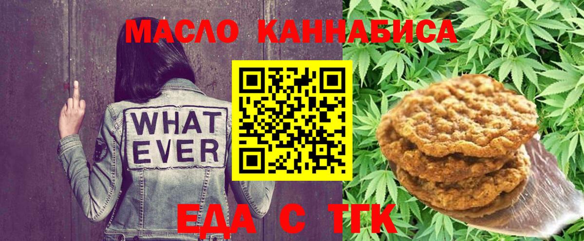 Экстази  МЕТАМФЕТАМИН  Меф кристаллы  КОКАИН  ГАШ  Вход с VPN  Мариинск  Бошки Шишки 