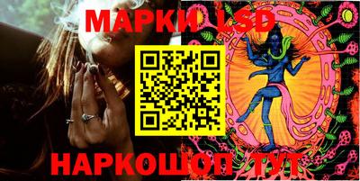 мескалин Донской