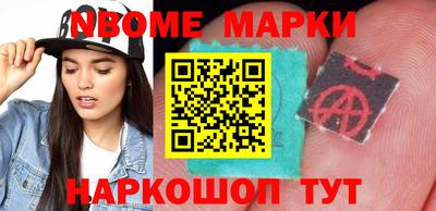 мефедрон Дубна