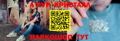 мескалин Донской