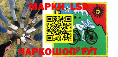 мескалин Донской