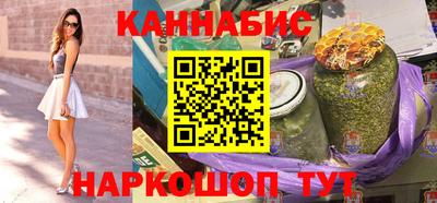мескалин Донской
