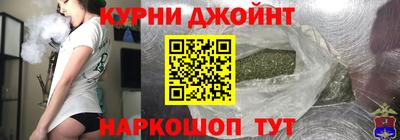 мефедрон Дубна