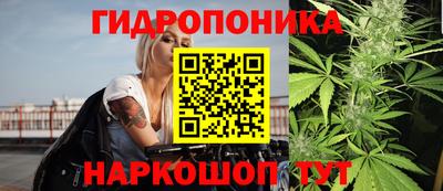 мефедрон Дубна