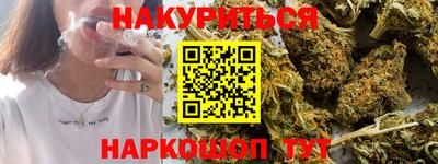 мескалин Донской