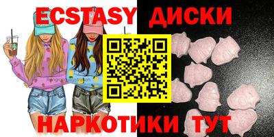 мескалин Донской