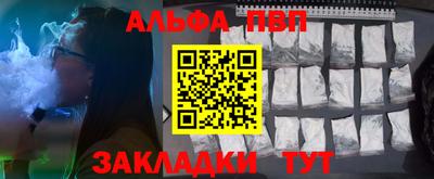 мефедрон Дубна