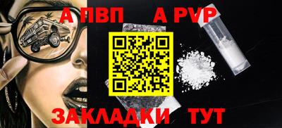 мескалин Донской