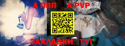 мескалин Донской