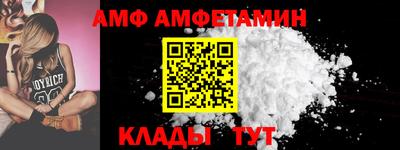 синтетический гашиш Донецк