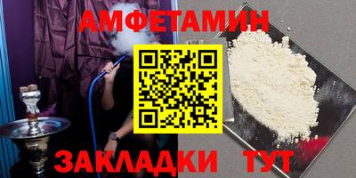 мескалин Донской