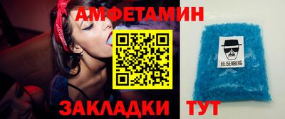 мефедрон Дубна