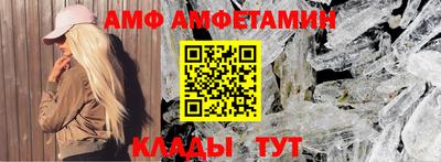 мефедрон Дубна