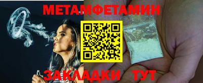 COCAINE Жуковский