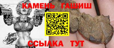 мескалин Донской