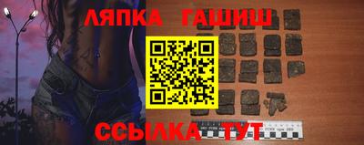 мефедрон Дубна