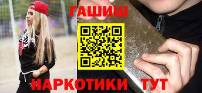 мескалин Донской