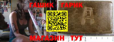мефедрон Дубна